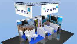 Πρόσκληση για συμμετοχή στη Διεθνή Έκθεση Τουρισμού WTM 2026 στο Λονδίνο