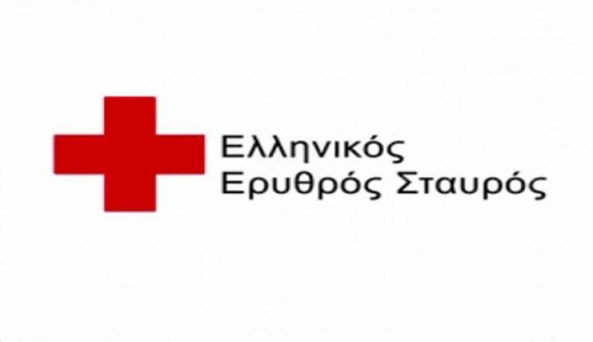 ΕΕΣ Περιφερειακό Τμήμα Κω: Συγκέντρωση τροφίμων για τις πυρόπληκτες οικογένειες