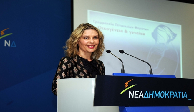 Την Κυριακή θα επισκεφτεί το νοσοκομείο της Κω η Υφυπουργός Υγείας