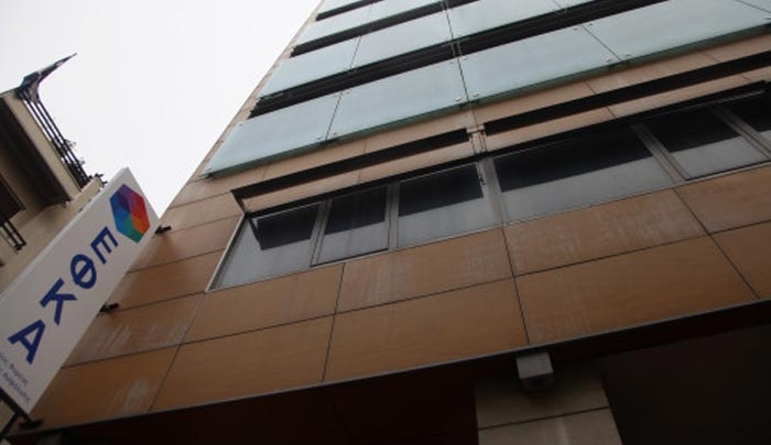 ΕΦΚΑ: Άνοιξε η εφαρμογή για τις εισφορές