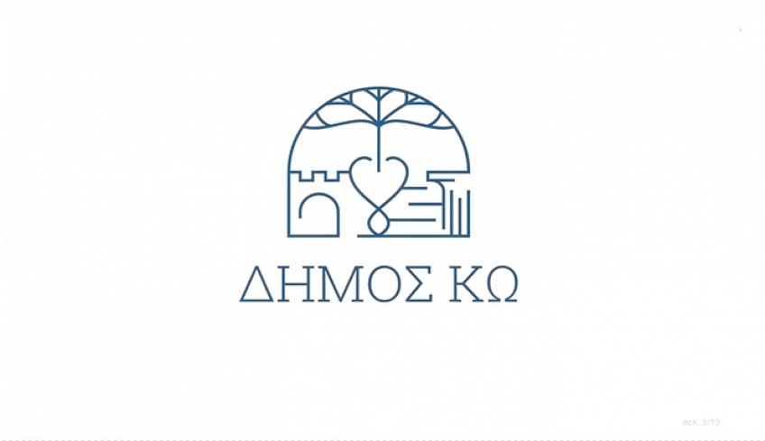 Βλάβη στους φωτεινούς σηματοδότες Μακρυγιάννη &amp; Γρηγορίου Ε´