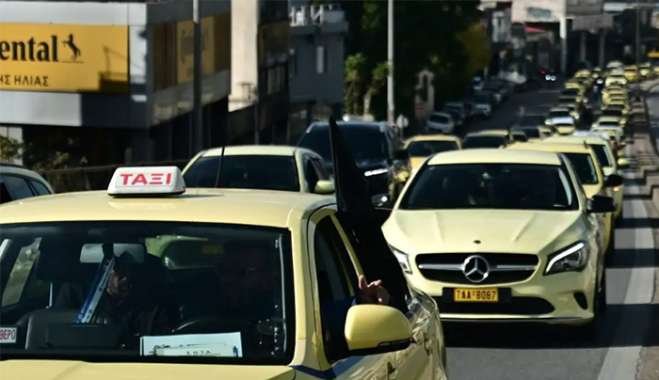 48ωρη απεργία ανακοίνωσαν οι οδηγοί ταξί της Αττικής στις 13 και 14 Ιανουαρίου