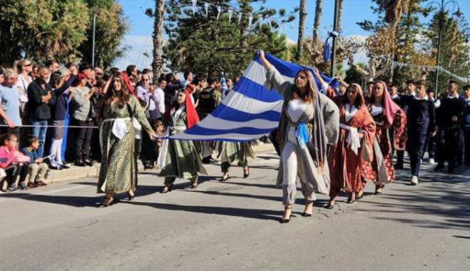 Πρόγραμμα Εορτασμού της 78ης Επετείου Ενσωμάτωσης της Δωδεκανήσου – Εκδηλώσεις 6 και 7 Μαρτίου στην Κω