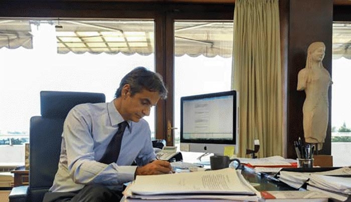 ΝΔ: Γκάλοπ για το Κυβερνητικό Πρόγραμμα του Κυρ. Μητσοτάκη