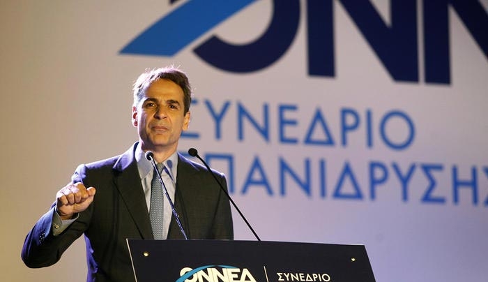 Κυριάκος: « Εχθρός της νεολαίας ο Τσίπρας και η γερασμένη κυβέρνησή του»