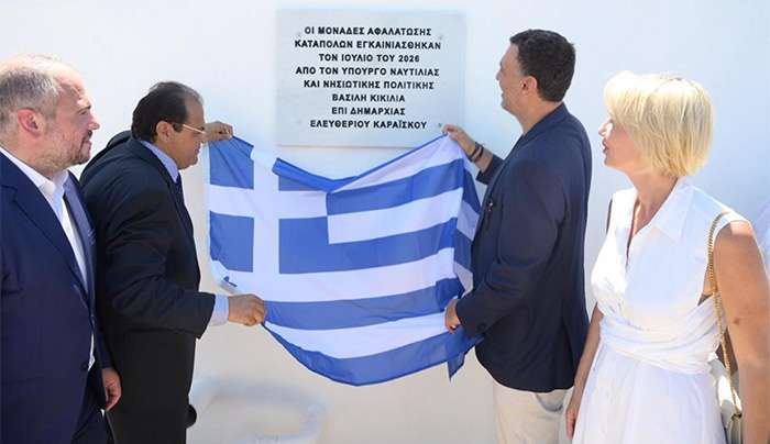 Β. Κικίλιας από Αμοργό: «Νέα εγκατάσταση αφαλάτωσης – Ενισχύουμε τις υποδομές των νησιών μας και σχεδιάζουμε το μέλλον με επίκεντρο τις ανάγκες των νησιωτών μας»