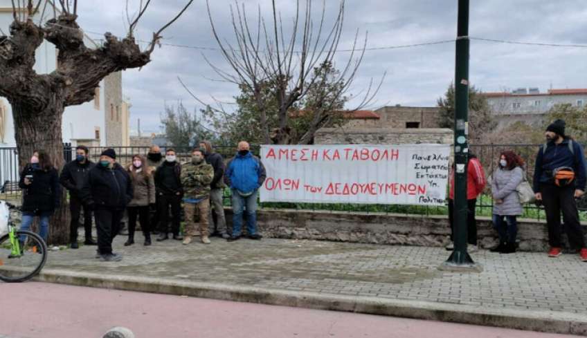 Εργατικό Κέντρο ΒΣΔ: :Ξανά απλήρωτοι οι εργαζόμενοι της Εφορείας Αρχαιοτήτων Δωδεκανήσου