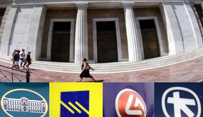 Στα 14 δισ. «κλειδώνει» η ανακεφαλαιοποίηση των τραπεζών