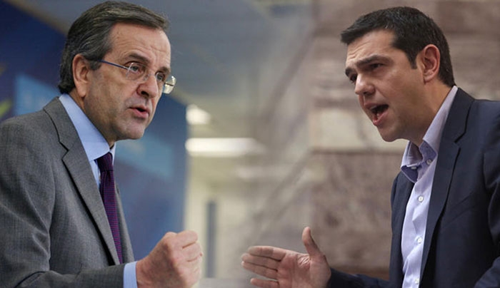 ΕΠΙΣΗΜΟ! Από «καβάτζα» που άφησε ο Σαμαράς πληρώθηκαν τα χρήματα για το ΔΝΤ