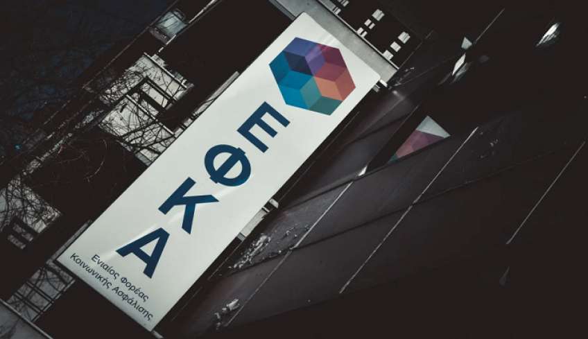Ασφαλιστικές εισφορές μη μισθωτών: Πρώτα επιλογή κατηγορίας και μετά... αύξηση στην πληρωμή τους