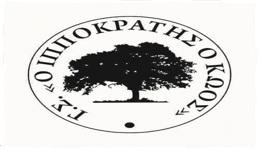 ΓΣ ΙΠΠΟΚΡΑΤΗΣ Ο ΚΩΟΣ: Για πρώτη φορά στα χρονικά δύο τοπικοί σύλλογοι «ΓΣ ΙΠΠΟΚΡΑΤΗΣ Ο ΚΩΟΣ» και ΗΠΙΟΝΗ εκπροσώπησαν το νησί μας σε αγώνες Ρυθμικής Γυμναστικής