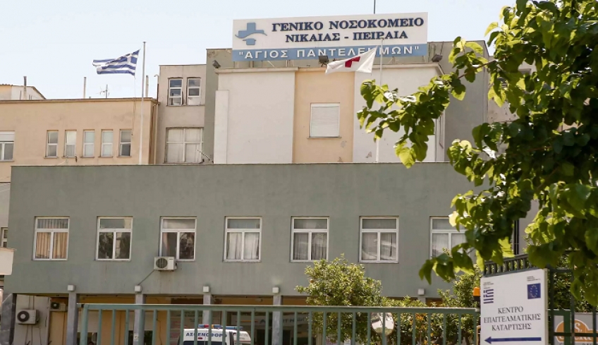 Στα όριά τους οι γιατροί στο νοσοκομείο Νίκαιας – Βροχή παραιτήσεων, δεν τις κάνει δεκτές το Υπουργείο Υγείας