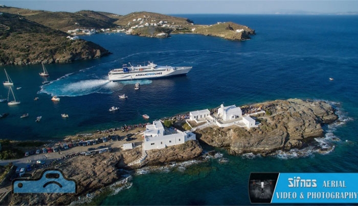 Σίφνος: Εορτασμός της Παναγίας Χρυσοπηγής από ψηλά!!
