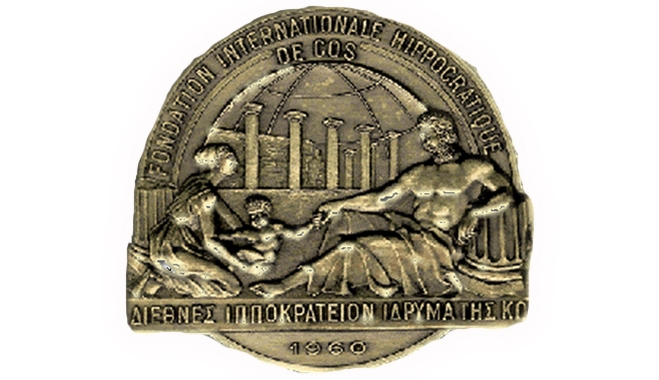 Εγκαίνια του Ιατρείου του Ιπποκράτη την Κυριακή 23 Μαρτίου &amp; Γ/Σ των μελών του ΔΙΙΚ