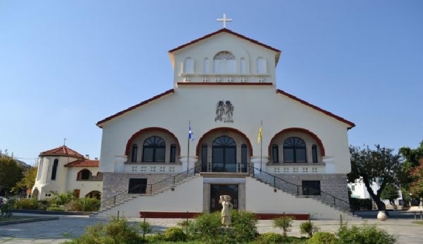 Ἐκδήλωση στὴν Πνευματική Ἑστία γιὰ τὴν ἑορτὴ τῶν Τριῶν Ἱεραρχῶν