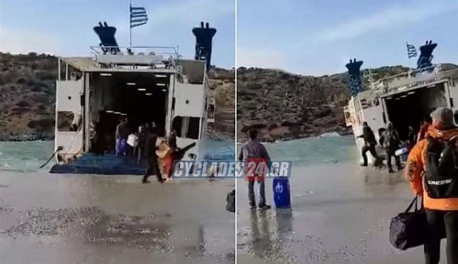 «Εξπρές Σκοπελίτης»: Τρομακτικό βίντεο με το πλοίο να προσπαθεί να δέσει στη Σχοινούσα με 9 μποφόρ