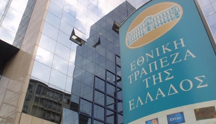 Εθνική Τράπεζα: προσφορά POS σε επιχειρήσεις για πληρωμές με κάρτες