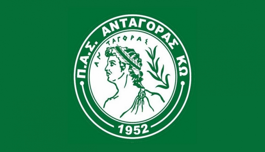 Με 5 αθλητές και μια αθλήτρια, η ομάδα της Άρσης Βαρών του Π.Α.Σ. ΑΝΤΑΓΟΡΑ στα Πανελλήνια Πρωταθλήματα