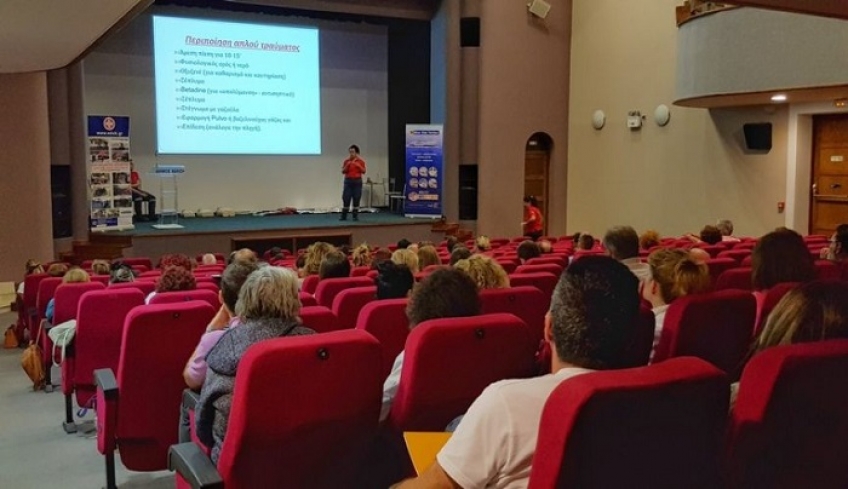 "Πρόγραμμα «Πρώτων Βοηθειών» από την BLUE STAR FERRIES στη Λέρο"