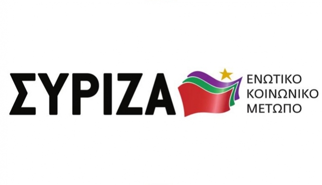 Ρυθμίσεις για τους ασφαλισμένους ΟΑΕΕ και λοιπών Ταμείων Κύριας Ασφάλισης Αυτοαπασχολούμενων.
