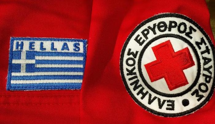 Ευχαριστήριο από ΕΕΣ σε όσους συνέβαλαν στην έναρξη της Σχολής Εθελοντών