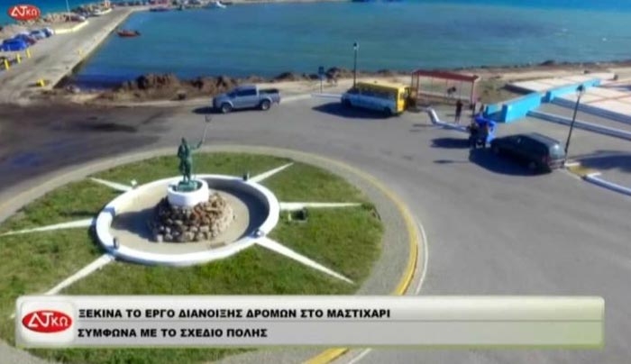 Ξεκινάει το έργο διάνοιξης δρόμων στο σχέδιο πόλεως στο Μαστιχάρι -ΒΙΝΤΕΟ