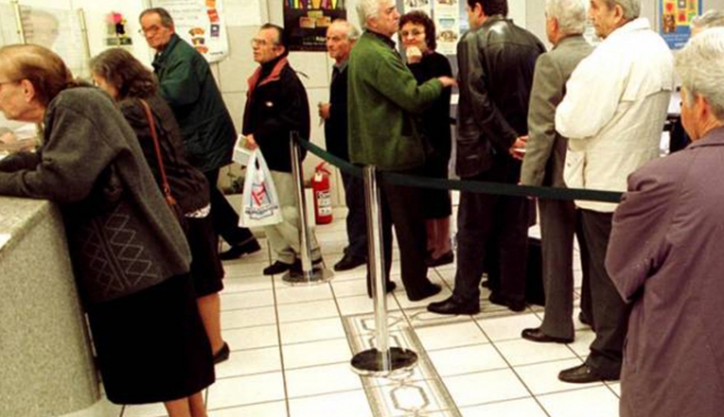 Σύνταξη με κέρδος και πριν από τα 62 για 1,5 εκατ. γονείς