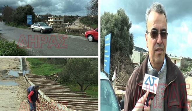 Δ. Γερασκλής: Η περιμετρική στον Αμπάβρη έπρεπε να είχε ήδη ολοκληρωθεί... (video-ρ/ζ)