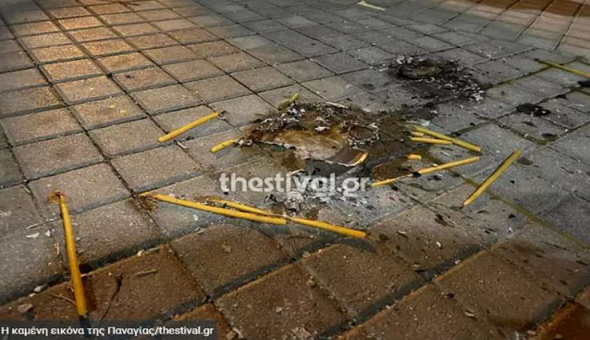 Νεαροί ιερόσυλοι έκαψαν εικόνα της Παναγιάς με κεριά