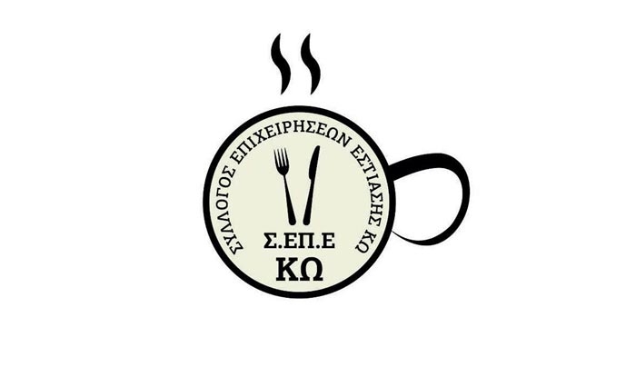 Ο ΣΕΠΕΚΩ, συμμετέχει στις απεργιακές κινητοποιήσεις της Πέμπτης 4 Φεβρουαρίου 2016.