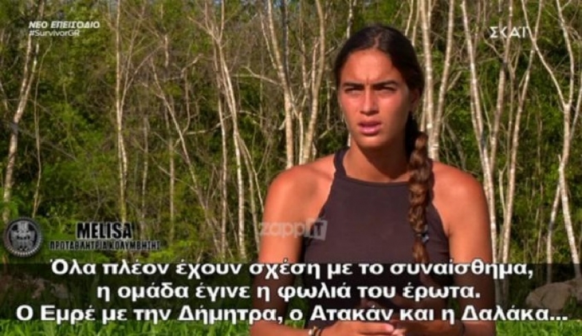Survivor: Ξεσπά η Melisa κατά Δαλάκα – Atakan! «Χάνουμε και αυτοί χαριεντίζονται»