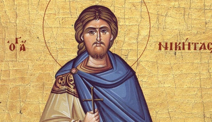 ΑΓΙΟΣ ΝΙΚΗΤΑΣ: ΠΡΟΣΤΑΤΗΣ ΕΦΕΔΡΩΝ ΑΞΙΩΜΑΤΙΚΩΝ (EΟΡΤΑΖΕΤΑΙ ΣΤΙΣ 15-9)