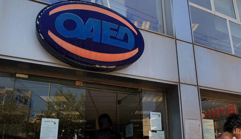Βγήκε η ΚΥΑ: Πώς θα πάρουν το επίδομα των 400€ οι νέοι άνεργοι