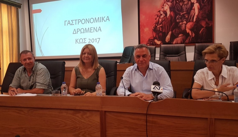 “Συνέντευξη τύπου του Δημάρχου Κω κ. Κυρίτση την Πέμπτη το πρωί για τη διοργάνωση της 4ης γιορτής Τοπικής Γαστρονομίας και παραδοσιακών προϊόντων”