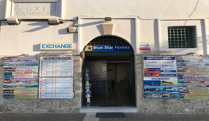 Προτάσεις και προσφορές από το Kentrikon Travel (Φωτο)