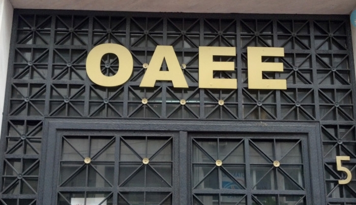 Τη Δευτέρα η καταβολή συντάξεων ΟΓΑ και ΟΑΕΕ