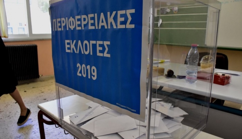 Τα τρελά της απλής αναλογικής: 220 δήμαρχοι και 7 περιφερειάρχες θα έχουν μειοψηφία στα συμβούλια!