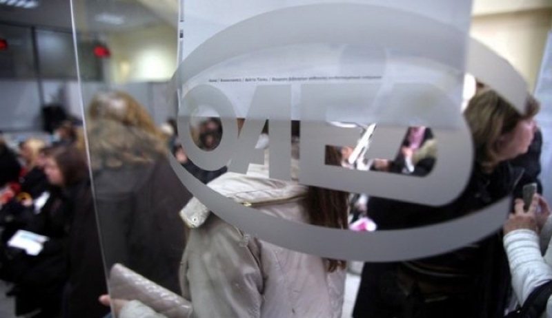 ΟΑΕΔ ειδικό εποχικό βοήθημα: Τι πρέπει να κάνουν οι δικαιούχοι