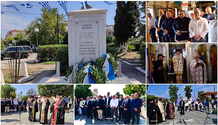 ΑΡΓΟΛΙΔΑ- ΔΟΞΟΛΟΓΙΑ ΚΑΙ ΚΑΤΑΘΕΣΕΙΣ ΣΤΕΦΑΝΩΝ ΓΙΑ ΤΗΝ ΗΜΕΡΑ ΜΝΗΜΗΣ ΤΗΣ ΜΙΚΡΑΣΙΑΤΙΚΗΣ ΚΑΤΑΣΤΡΟΦΗΣ (ΦΩΤΟ-ΒΙΝΤΕΟ)
