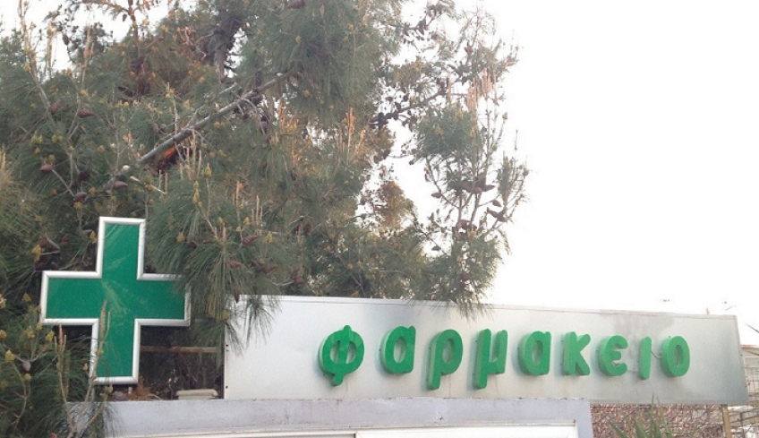 Έρχεται νέα ρύθμιση για τη χορήγηση αντιβιοτικών μόνο με ηλεκτρονική συνταγογράφηση