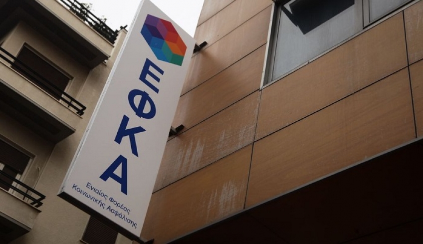 Προσλήψεις 448 ατόμων στον ΕΦΚΑ &amp; στα Δωδεκάνησα (προκήρυξη)