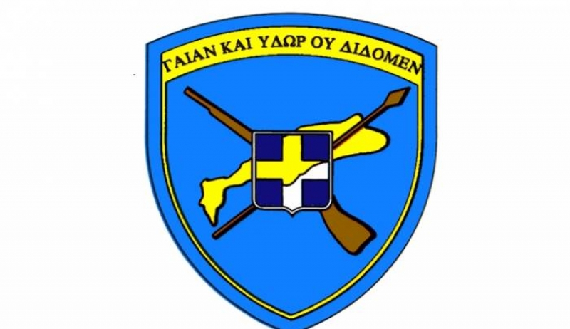 Τη Δευτέρα 23 Απριλίου,ο επίσημος εορτασμός του Ιερομάρτυρα Αγίου Γεωργίου του Τροπαιοφόρου