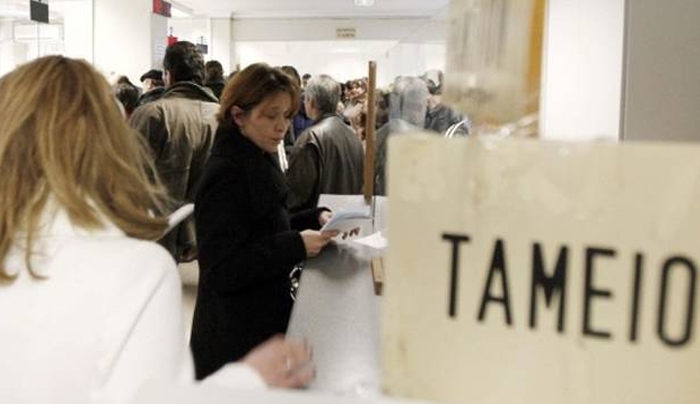Αυτοί είναι οι «κερδισμένοι» και οι «χαμένοι» του Ασφαλιστικού