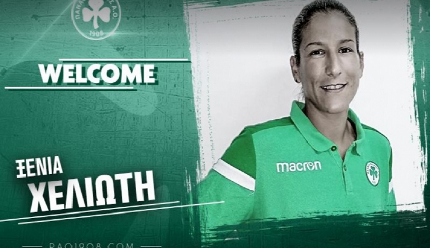 Στον Παναθηναϊκό η Χελιώτη