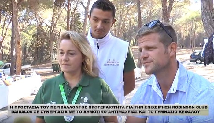 Ακόμα μια χρονιά οι εργαζόμενοι του ξενοδοχείου "Robinson club Daidalos" και η μαθητική κοινότητα σε κοινή περιβαλλοντική δράση (βίντεο)