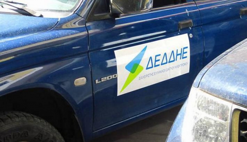 ΔΕΔΔΗΕ Κω: Προγραμματισμένη διακοπή ρεύματος σήμερα Παρασκευή 13 Μαρτίου
