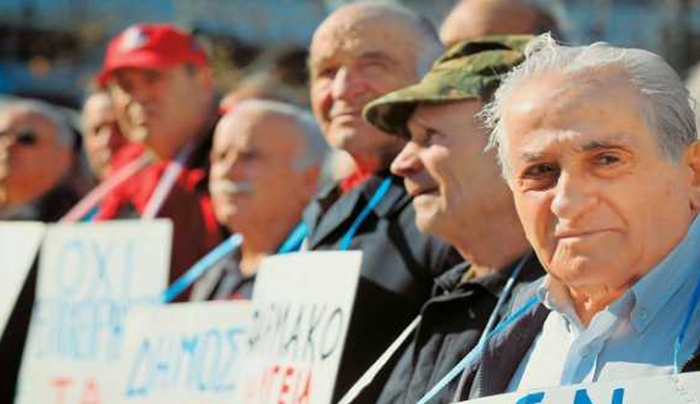 Οι νέες ρυθμίσεις για επικουρικές και εφάπαξ