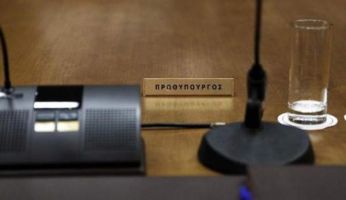 Ετσι θα λειτουργεί πλέον η κυβέρνηση: Ολες οι αλλαγές που έκανε ο Τσίπρας