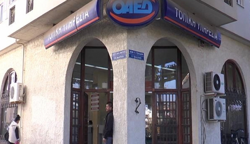 ΒΙΝΤΕΟ: Συνεχίζεται η προσέλευση στον ΟΑΕΔ Κω για κατάθεση απολύσεων &amp; εγγραφή στο ταμείο ανεργίας