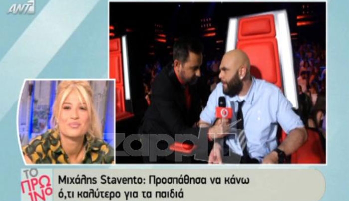Μιχάλης Stavento: «Τώρα που πήραμε τον που...» (Βίντεο)
